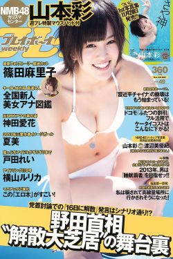 汉典